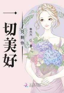 犬叙生