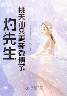 三国之布武江山