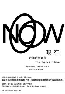 奇迹之神级魔剑士