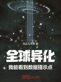 皇叔别乱来
