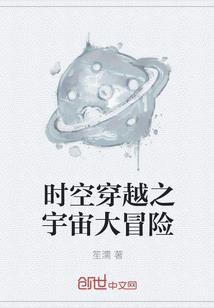 黄金战皇