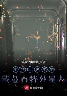 枪心芒