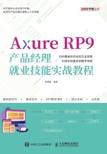 我的领域我做主