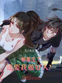 新汉传