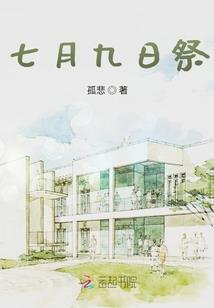 我家Boss太神秘