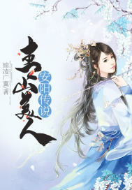 枪决天下