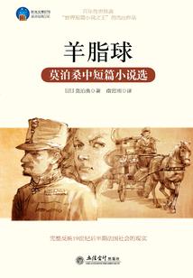基础附身进化无限流
