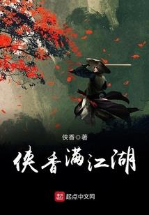 我得身体里有个妹子