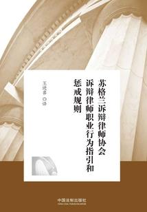 斗破之最强剑姬