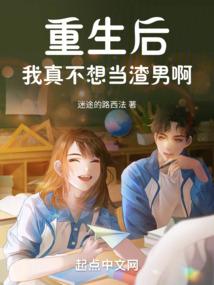 寒半生