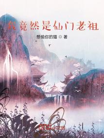 义在情字前