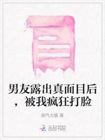 聚集二次元