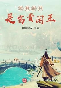 忘却拾光