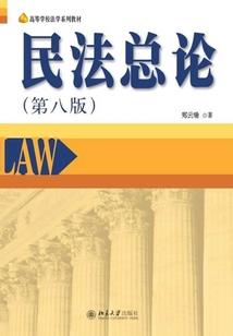 落地天使