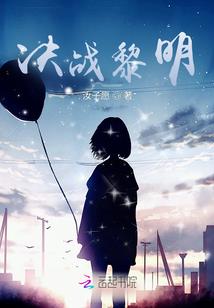 个性名为猫屋敷