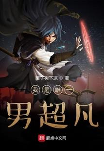 然而这并不是你们知道的幻想乡