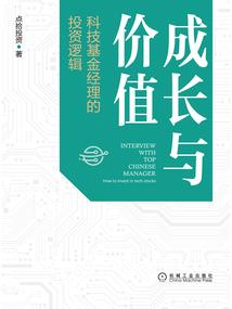 被动开局全靠抢