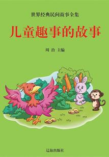 傲娇女的冷酷少
