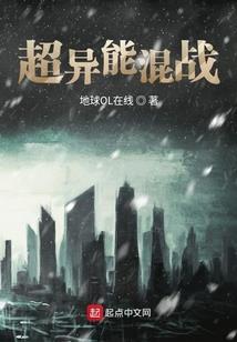 修仙直播游戏