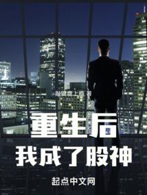 超魔兽战记