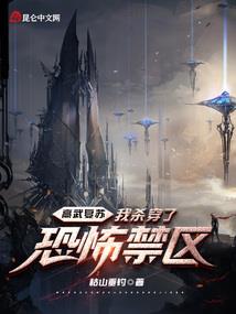 静默的岁月与时空