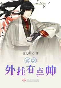 异能行都市