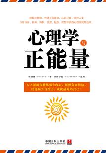 风云搅乾坤