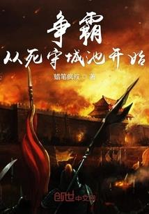 我的青梅竹马能逆转时间