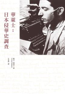 篮球从呼吸法开始