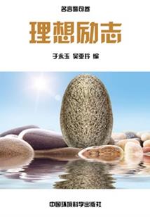 都市之位面商人