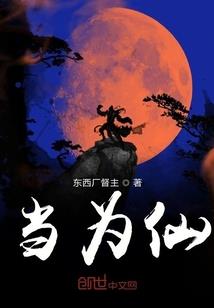 老婆，换我爱你