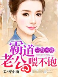 无极眉良
