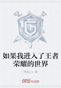 换名