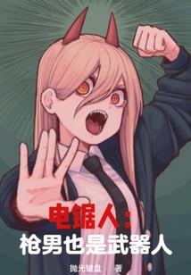 美人心萃