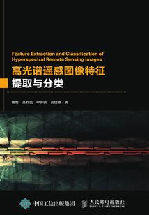 错嫁傻王爷