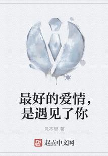 无法仁慈