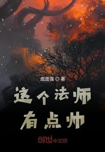 南梁旧事