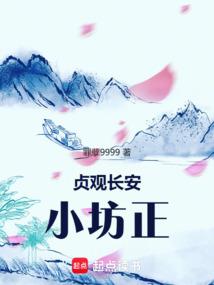 传奇辅助