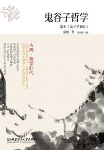 校园调戏日常