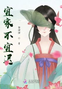 圆周的末位数：六维