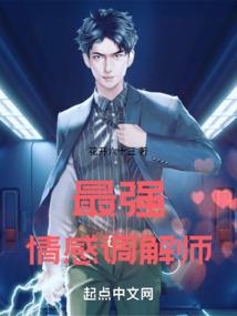 变身成萌妹姐姐