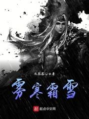 关于你的遗憾