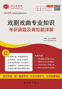 玻璃云塔