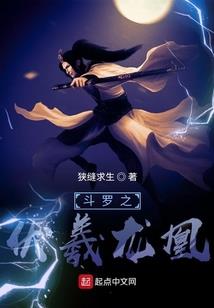 虚空陨灭