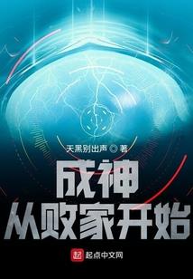 卷睫盼