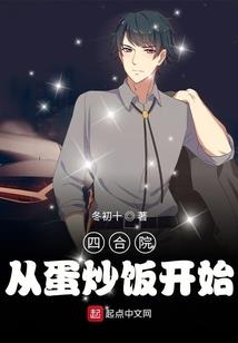 天使之纹章