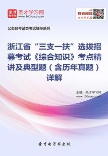 水墨画鲤