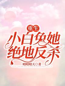 这个二战有点乱
