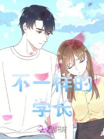 爱情总在不经意间到来
