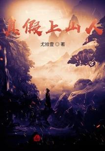 出发与关爱智障